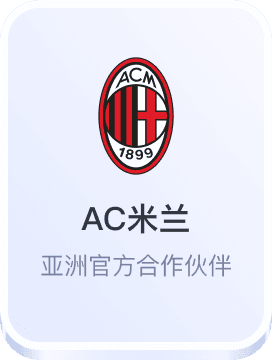 亚博vip网页登录入口